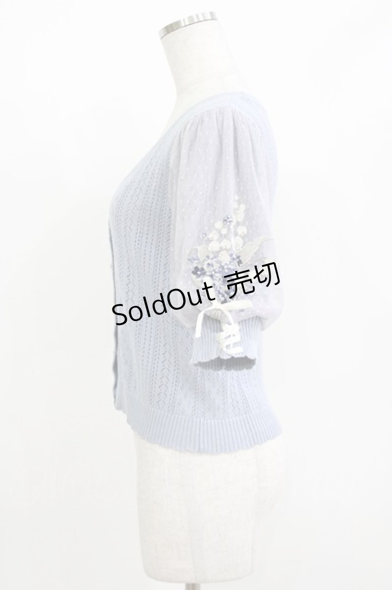 画像2: axes femme / すずらん刺繍半袖ニットカーディガン M ブルー H-26-05-20-069-AX-TO-NS-ZH (2)