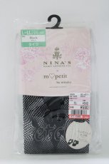 画像1: m petit by misako / AMNIタイツロゴ L~LL ブラック H-26-05-20-073-LO-ZA-NS-ZH (1)