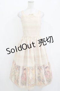 Innocent World （イノセントワールド）の古着 ロリィタ美品！ (Page 4)