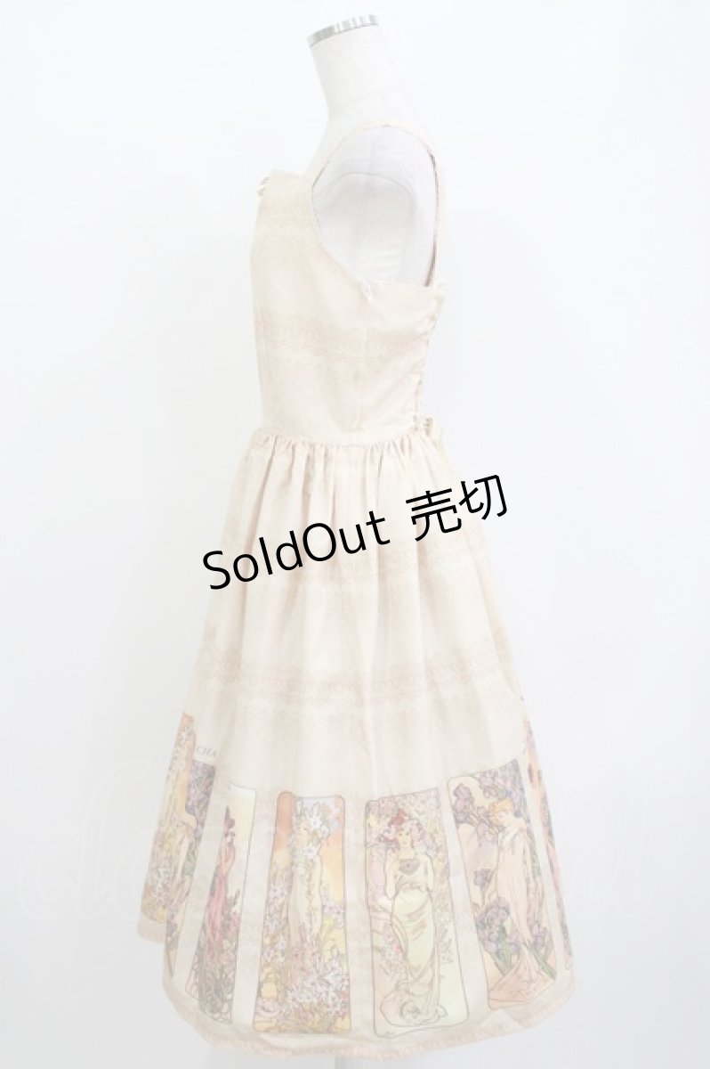 画像2: Innocent World / ミュシャノースリーブドレス L/107cm丈 アイボリー H-26-05-20-013-IW-OP-NS-ZH (2)