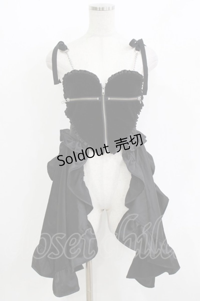 画像1: AVENCHUMU / Zip heart ＆ chain ruffle gilet FREE 黒 H-26-05-21-032-LO-TO-AK-ZH (1)