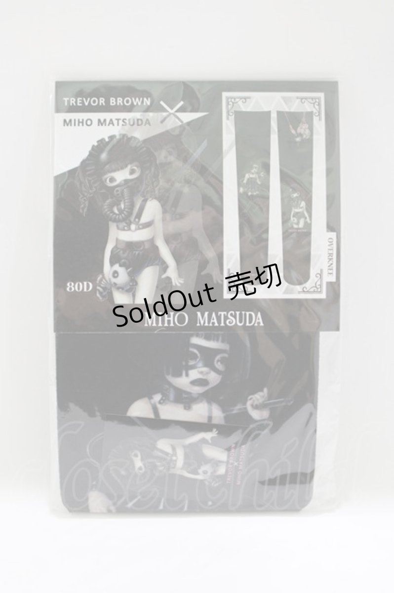 画像1: MIHO MATSUDA / Trevor Brown x MIHO MATSUDAオーバーニー  黒 H-26-05-21-053-GO-ZA-AK-ZH (1)