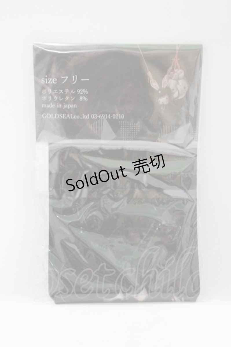 画像2: MIHO MATSUDA / Trevor Brown x MIHO MATSUDAオーバーニー  黒 H-26-05-21-053-GO-ZA-AK-ZH (2)