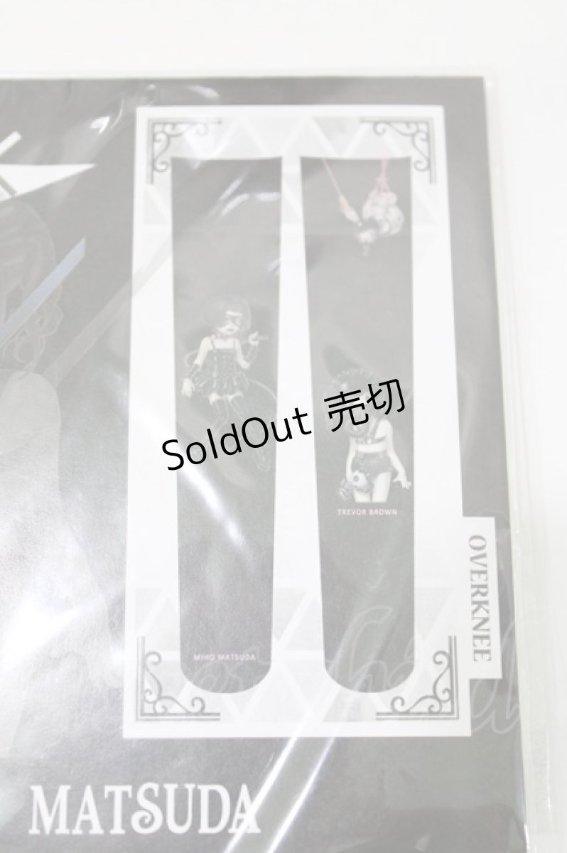 画像3: MIHO MATSUDA / Trevor Brown x MIHO MATSUDAオーバーニー  黒 H-26-05-21-053-GO-ZA-AK-ZH (3)