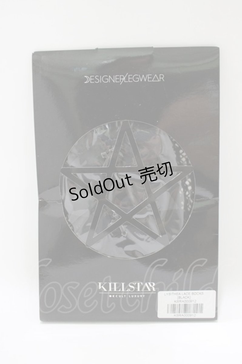 画像1: KILL STAR / LYSITHEA LACE SOCKS  黒 H-26-05-21-066-PU-ZA-AK-ZH (1)