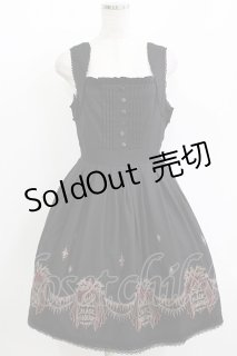 BLACK PEACE NOW（ブラックピースナウ）の古着 ゴス美品！ (Page 1)