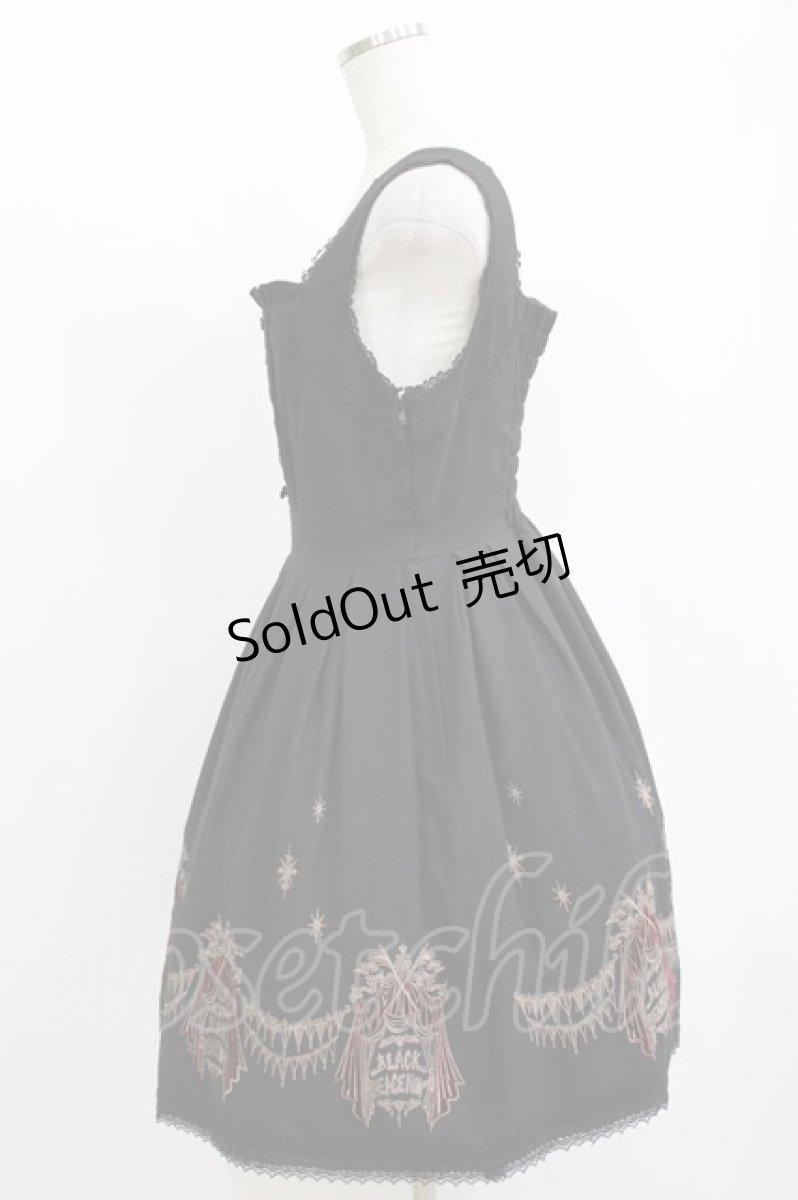 画像2: BPN / サーカス刺繍ワンピース M 黒 H-26-05-21-007-GO-OP-AK-ZH (2)
