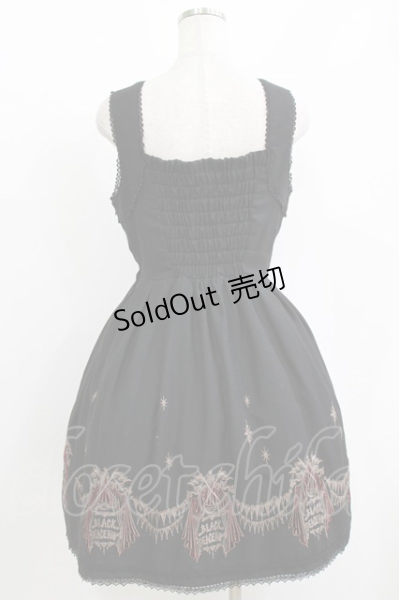 画像3: BPN / サーカス刺繍ワンピース M 黒 H-26-05-21-007-GO-OP-AK-ZH (3)