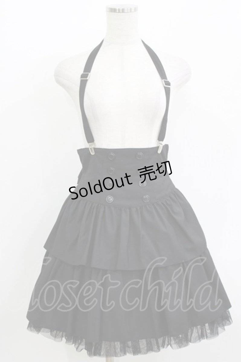 画像1: PEACE NOW / サス付きティアードスカート M 黒 H-26-05-21-020-PU-SK-AK-ZH (1)
