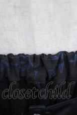 画像5: FRILL / レイヤードティアードスカート  黒 H-26-05-21-023-HN-SK-AK-ZH (5)