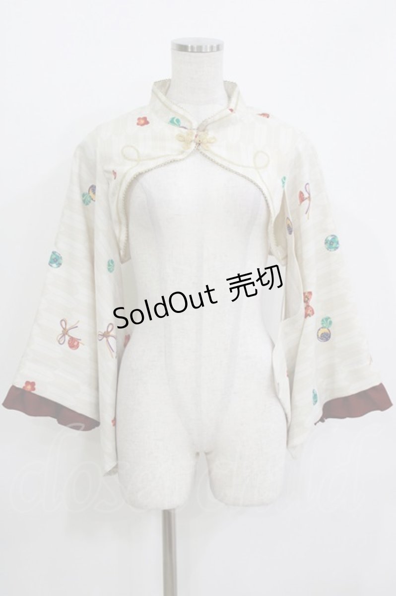 画像1: metamorphose / 春告げ鳥の恋うらら着物袖ボレロ Free オフ白/ボルドー H-26-05-22-057-ME-TS-NS-ZH (1)