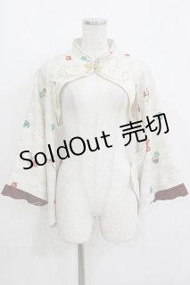 metamorphose（メタモルフォーゼ）の古着 ロリィタ美品！ (Page 9)