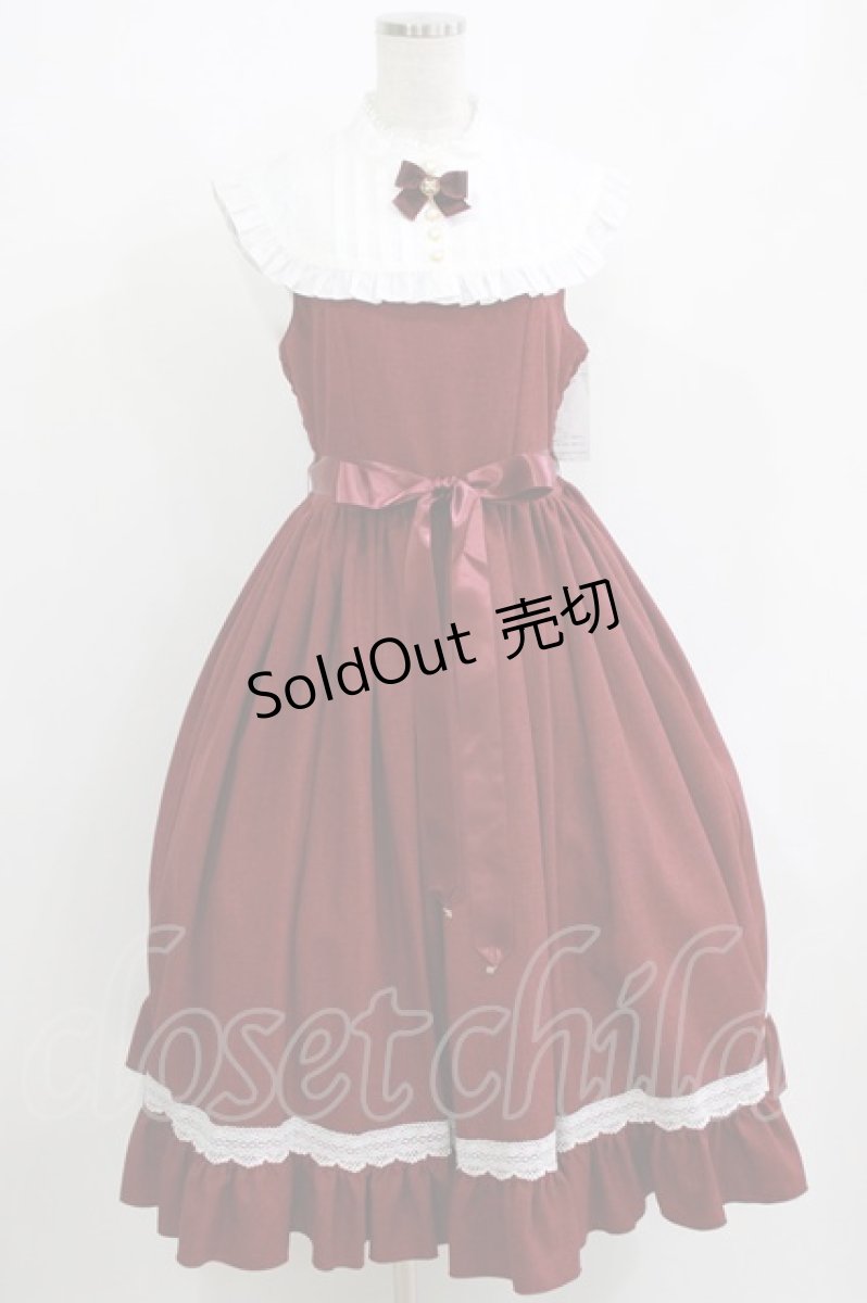 画像1: metamorphose / Priere〜星に祈りを〜ミディアムジャンパースカート サイズ1 ワイン H-26-05-22-006-ME-OP-NS-ZH (1)
