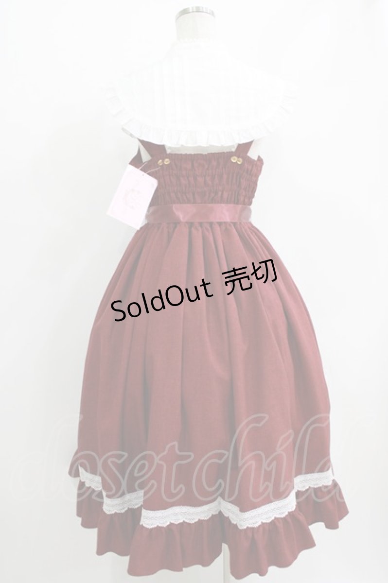 画像3: metamorphose / Priere〜星に祈りを〜ミディアムジャンパースカート サイズ1 ワイン H-26-05-22-006-ME-OP-NS-ZH (3)