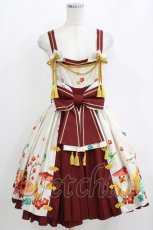 画像1: metamorphose / 春告げ鳥の恋うららプリーツジャンパースカート Free オフ白/ボルドー H-26-05-22-008-ME-OP-NS-ZH (1)