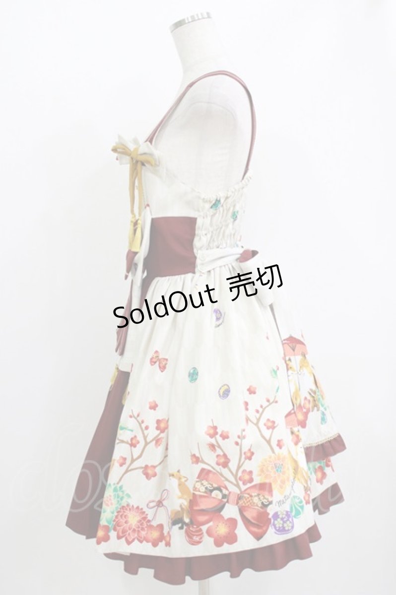 画像2: metamorphose / 春告げ鳥の恋うららプリーツジャンパースカート Free オフ白/ボルドー H-26-05-22-008-ME-OP-NS-ZH (2)