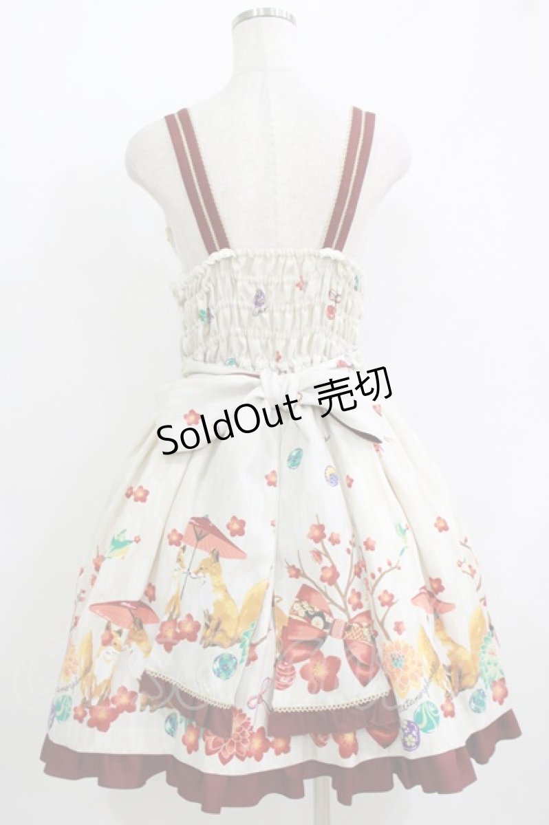 画像3: metamorphose / 春告げ鳥の恋うららプリーツジャンパースカート Free オフ白/ボルドー H-26-05-22-008-ME-OP-NS-ZH (3)