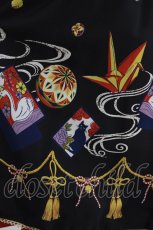 画像4: metamorphose / こい恋花かるたタックジャンパースカート Free ブラック H-26-05-22-009-ME-OP-NS-ZH (4)