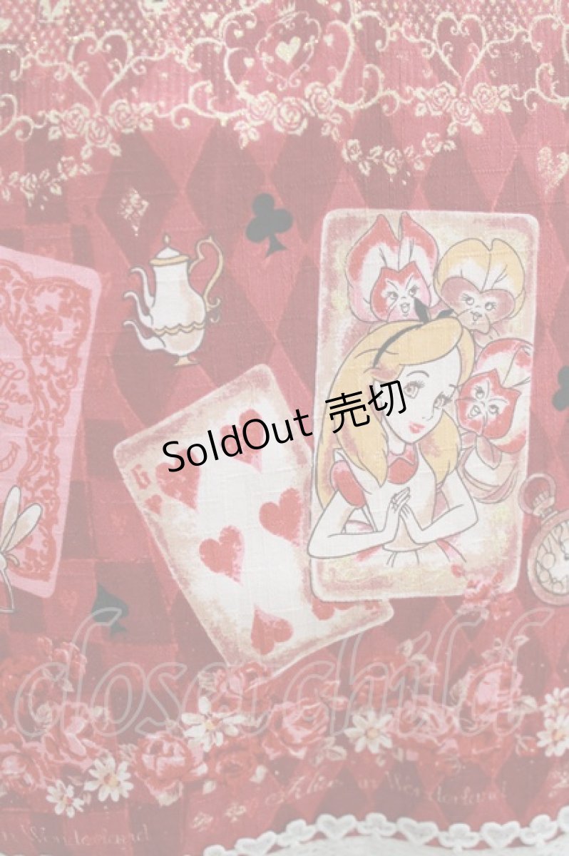 画像4: BABY,THE STARS SHINE BRIGHT / Disney alice コルセットジャンパースカート Free オフ H-26-05-22-011-BA-OP-NS-ZH (4)