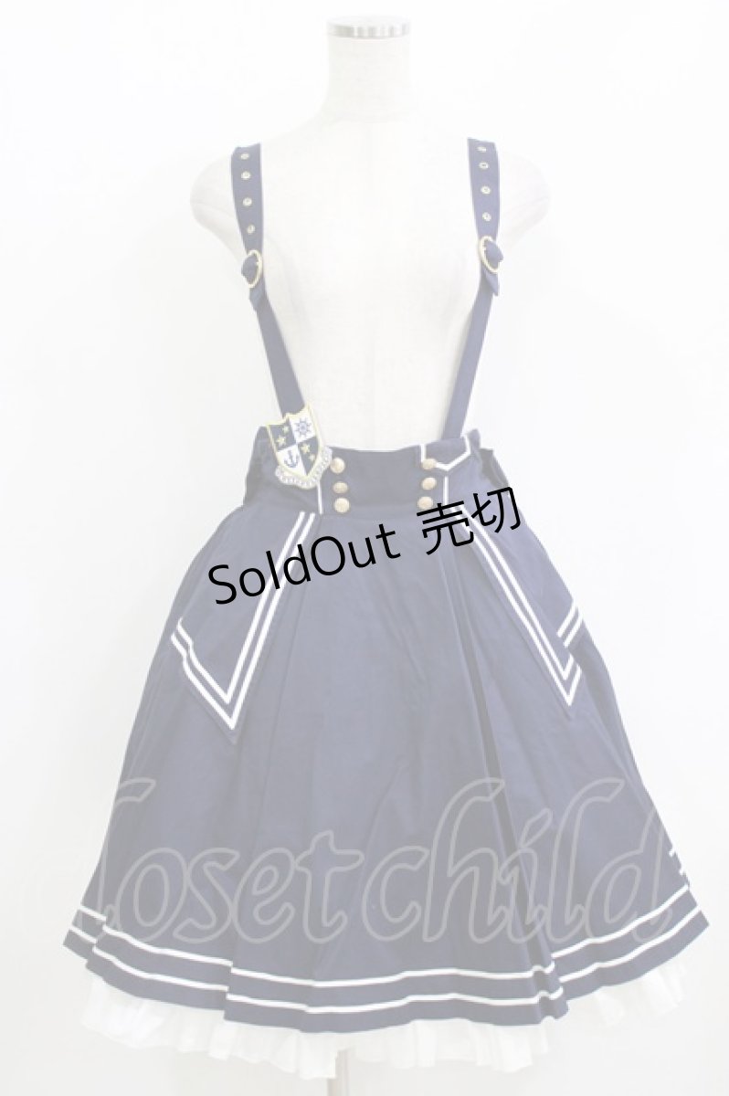 画像1: metamorphose / 肩ひも付セーラースカート Free ネイビー H-26-05-22-022-ME-SK-NS-ZH (1)