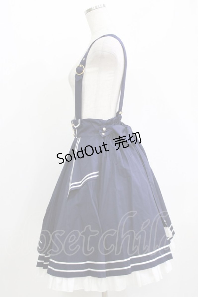 画像2: metamorphose / 肩ひも付セーラースカート Free ネイビー H-26-05-22-022-ME-SK-NS-ZH (2)