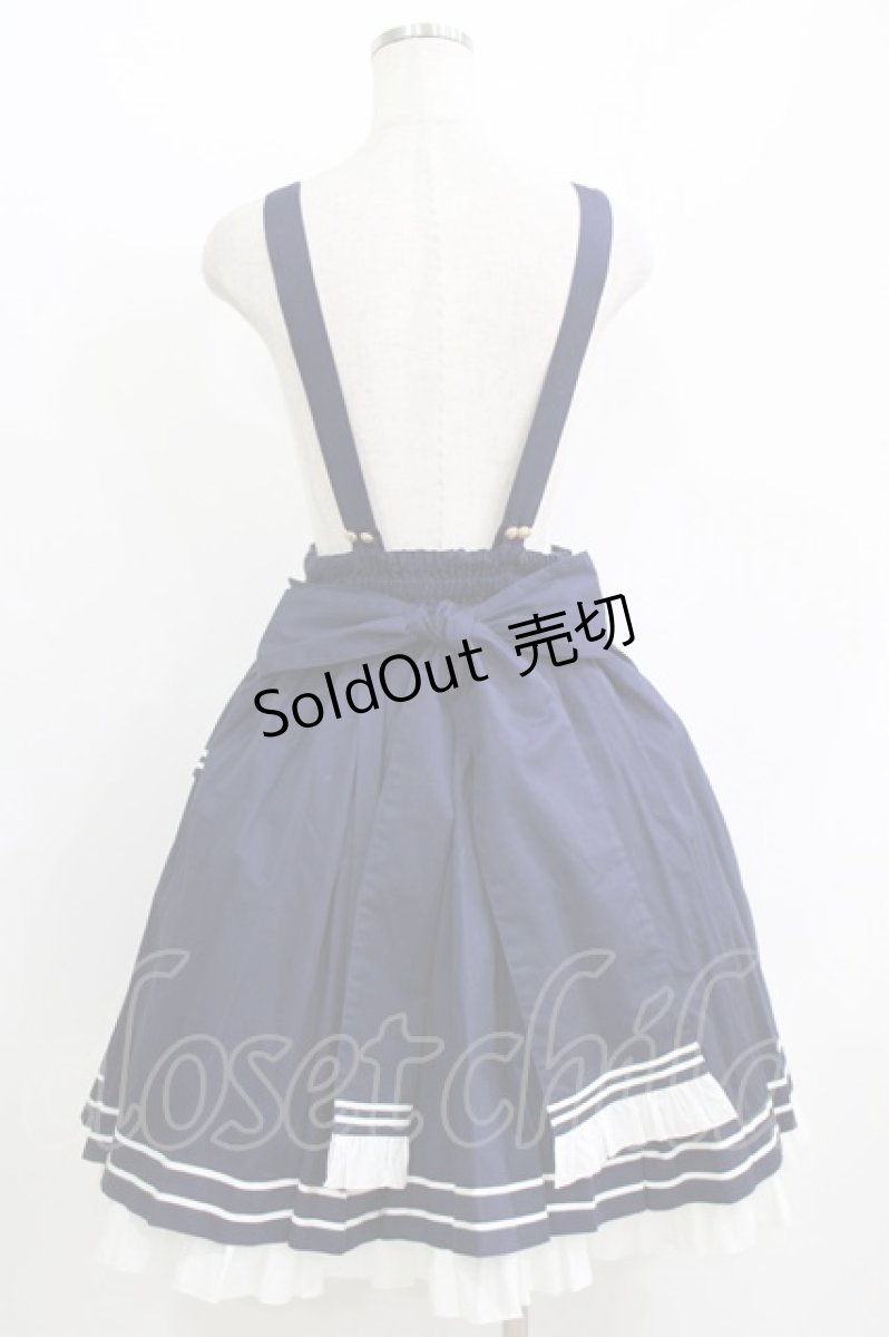 画像3: metamorphose / 肩ひも付セーラースカート Free ネイビー H-26-05-22-022-ME-SK-NS-ZH (3)