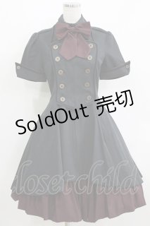 ATELIER BOZ スカート - closet child オンラインショップ