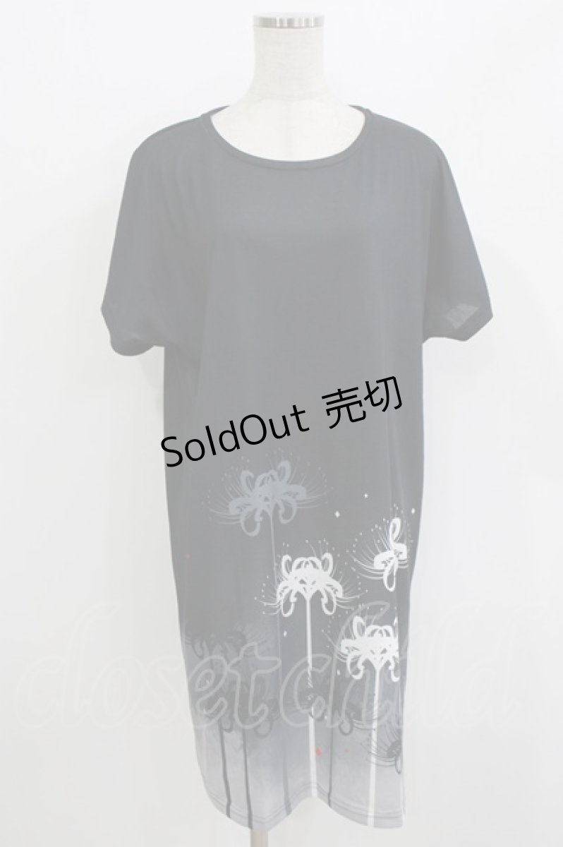 画像1: curiosite / 彼岸花Tシャツワンピース  ブラック H-26-05-23-038-LO-OP-KB-ZH (1)