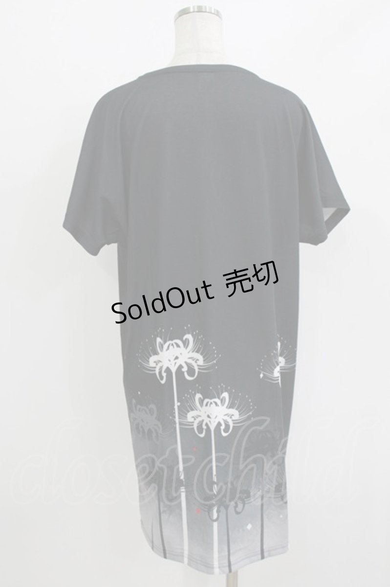 画像3: curiosite / 彼岸花Tシャツワンピース  ブラック H-26-05-23-038-LO-OP-KB-ZH (3)