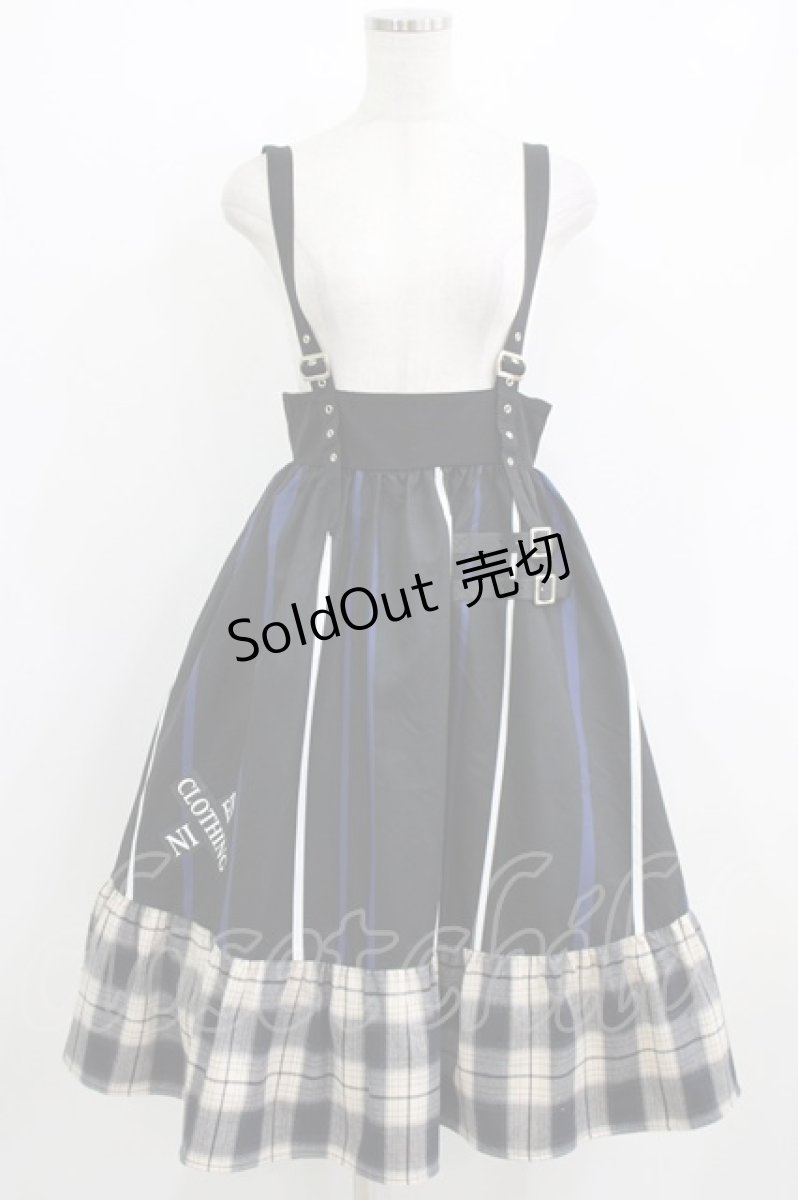 画像1: NieR Clothing / チェックサス付スカート F 黒 H-26-05-23-005-PU-SK-AK-ZH (1)