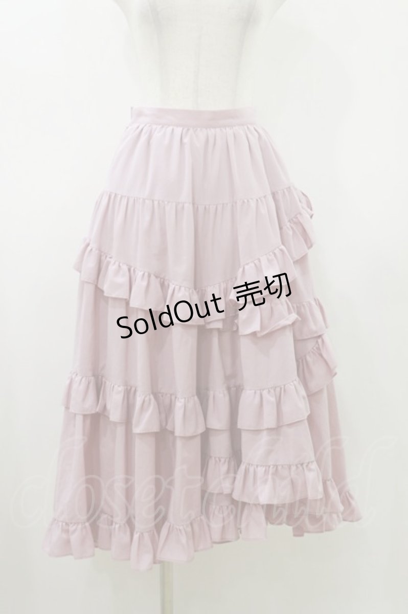 画像1: Maison de FLEUR Petite Robe / フリルロングスカート S ピンク H-26-05-24-045-LO-SK-NS-ZH (1)