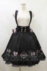 画像1: Amavel / Magical Ribbonフリルスカート Free ブラック H-26-05-24-046-CA-SK-NS-ZH (1)