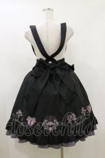 画像2: Amavel / Magical Ribbonフリルスカート Free ブラック H-26-05-24-046-CA-SK-NS-ZH (2)