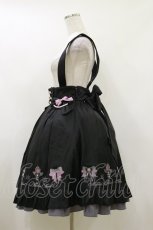 画像3: Amavel / Magical Ribbonフリルスカート Free ブラック H-26-05-24-046-CA-SK-NS-ZH (3)