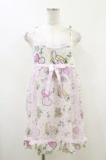 画像1: Nile Perch / ベビードール Free 白 H-26-05-24-006-LO-OP-NS-ZH (1)