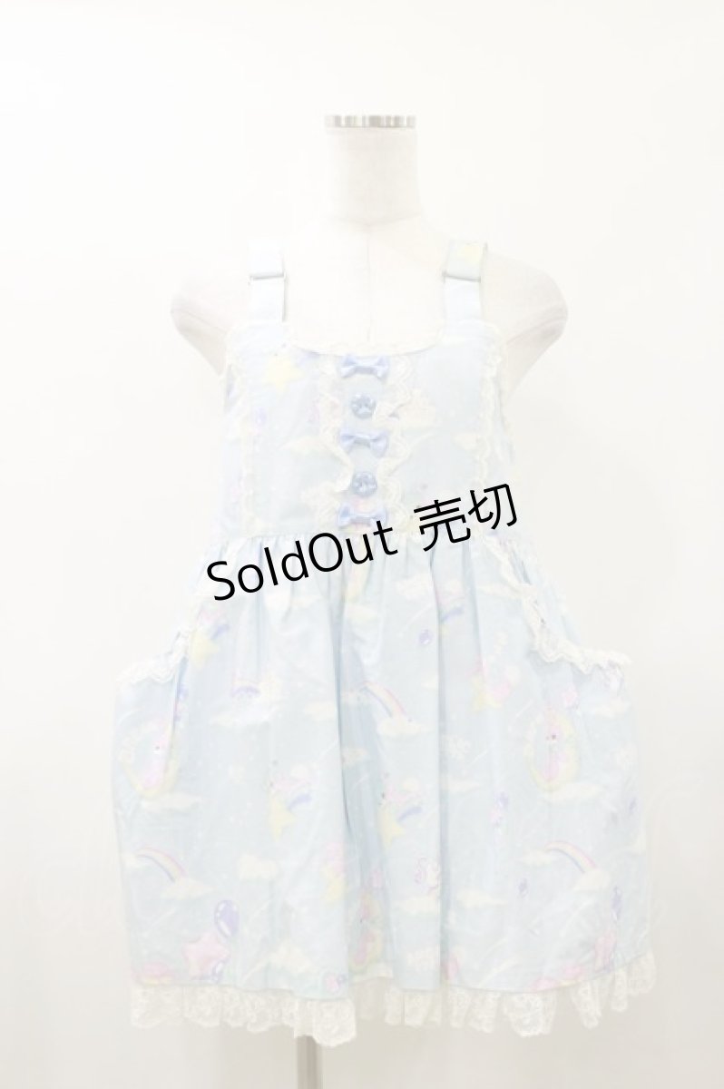 画像1: Angelic Pretty / Dream Fantasyサロペット Free サックス H-26-05-24-065-AP-OP-NS-ZH (1)
