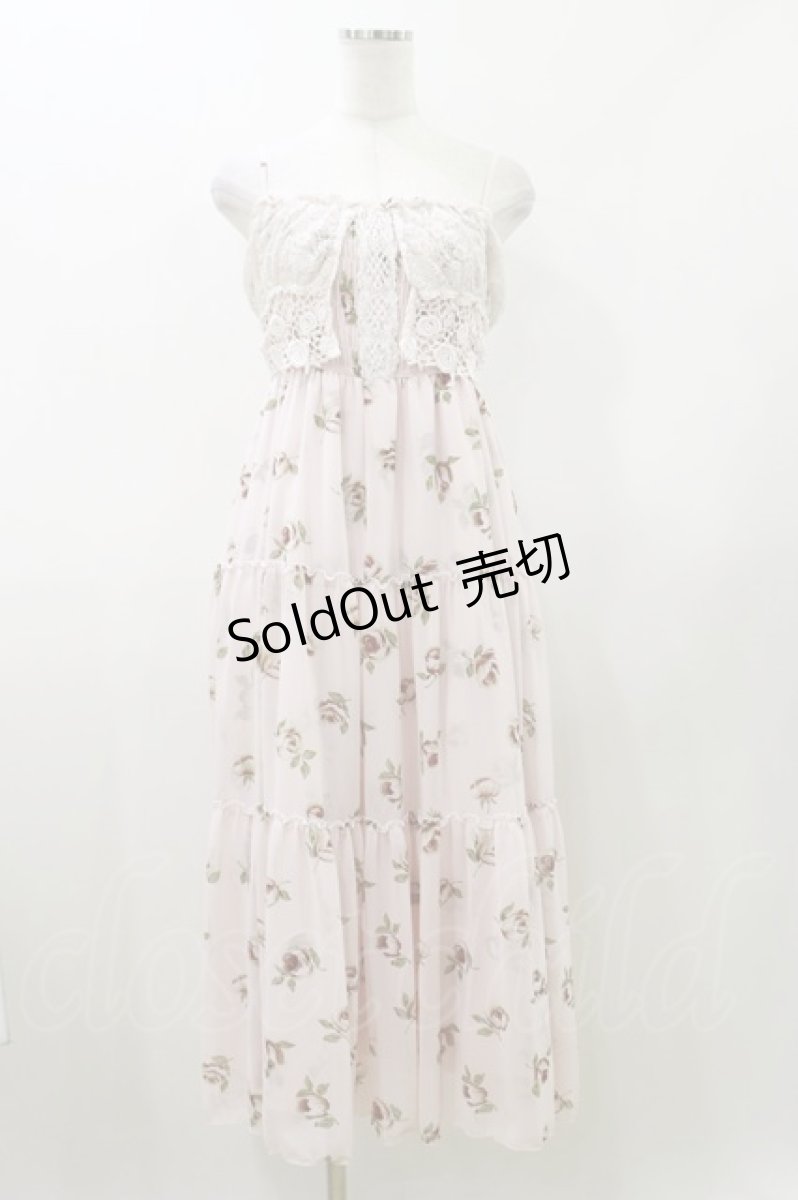 画像1: JESUS DIAMANTE / レーシーカリブマキシ 38 バルドー薔薇ピンク H-26-05-24-069-JE-OP-NS-ZH (1)