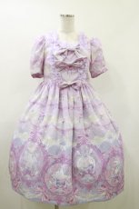 画像1: Royal Princess Alice / Magic girl perfume pot魔法少女香水瓶ワンピース Free ラベンダー H-26-05-24-076-LO-OP-NS-ZH (1)