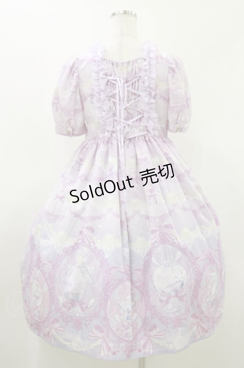 画像2: Royal Princess Alice / Magic girl perfume pot魔法少女香水瓶ワンピース Free ラベンダー H-26-05-24-076-LO-OP-NS-ZH (2)