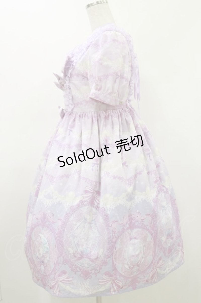 画像3: Royal Princess Alice / Magic girl perfume pot魔法少女香水瓶ワンピース Free ラベンダー H-26-05-24-076-LO-OP-NS-ZH (3)