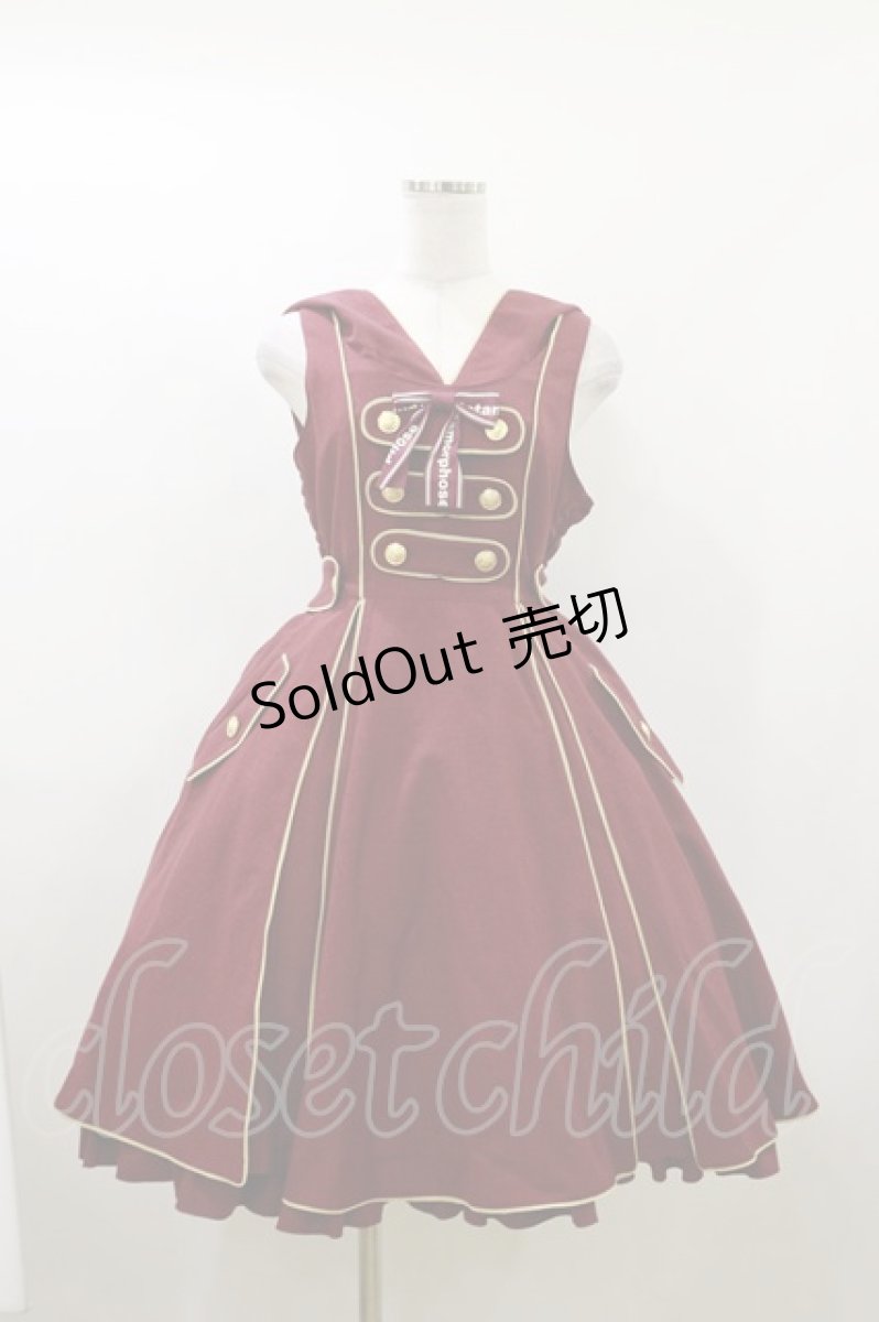 画像1: metamorphose / Magicalフード付きジャンパースカート サイズ1 ワイン H-26-05-24-080-ME-OP-NS-ZH (1)