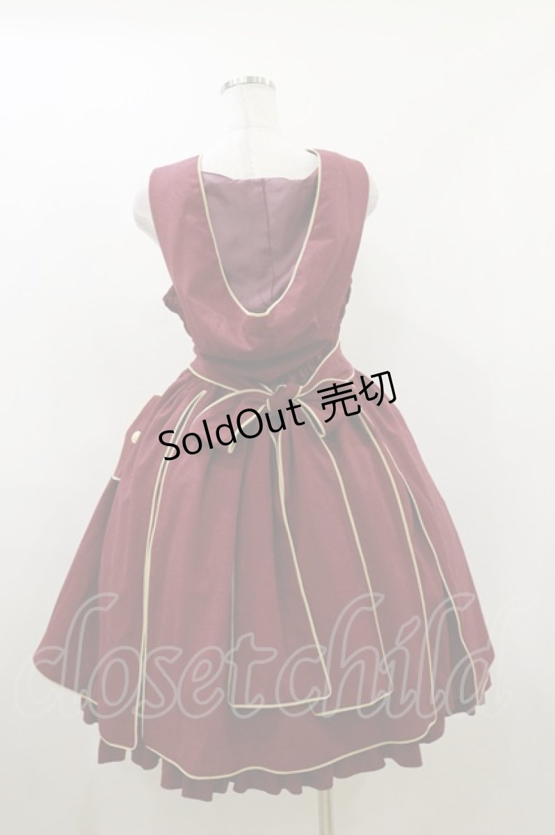 画像2: metamorphose / Magicalフード付きジャンパースカート サイズ1 ワイン H-26-05-24-080-ME-OP-NS-ZH (2)