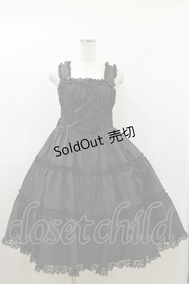 画像1: metamorphose / シャーリングティアードジャンパースカート サイズ1 ブラック H-26-05-24-081-ME-OP-NS-ZH (1)