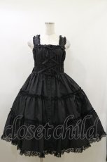 画像1: metamorphose / シャーリングティアードジャンパースカート サイズ1 ブラック H-26-05-24-081-ME-OP-NS-ZH (1)