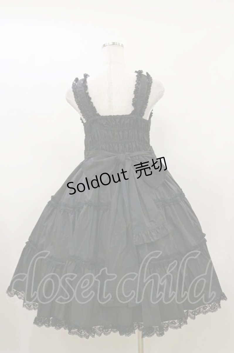 画像2: metamorphose / シャーリングティアードジャンパースカート サイズ1 ブラック H-26-05-24-081-ME-OP-NS-ZH (2)