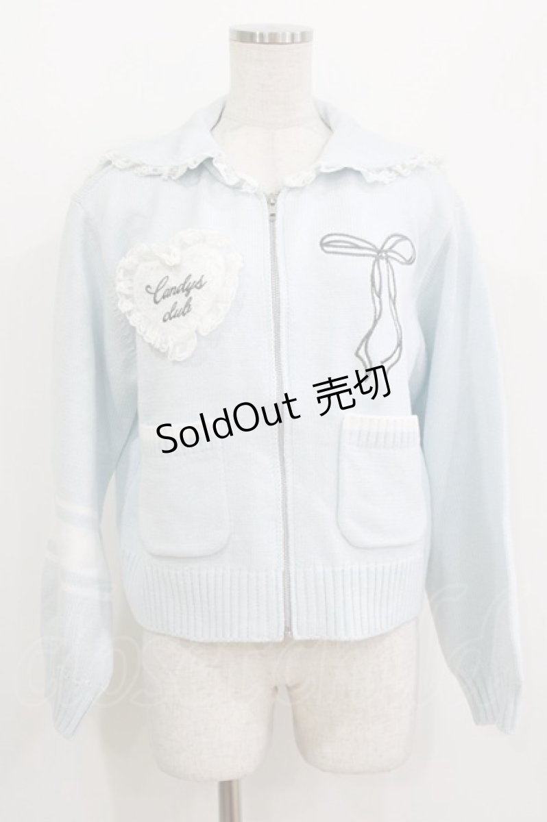 画像1: Candy Stripper / CANDY CLUB SAILOR KNIT BLOUSON  ライトブルー H-26-05-25-029-PU-JA-KB-ZT392 (1)