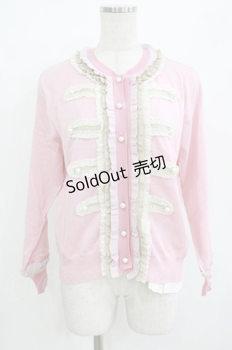 画像1: Jane Marple / スプリングニットナポレオンカーディガン  pink×champagne gold H-26-05-25-036-JM-TO-KB-ZH (1)