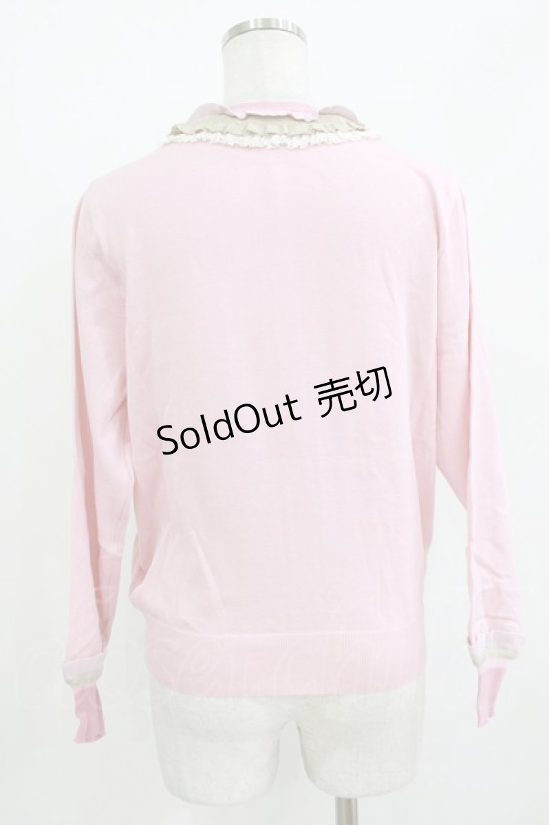 画像2: Jane Marple / スプリングニットナポレオンカーディガン  pink×champagne gold H-26-05-25-036-JM-TO-KB-ZH (2)