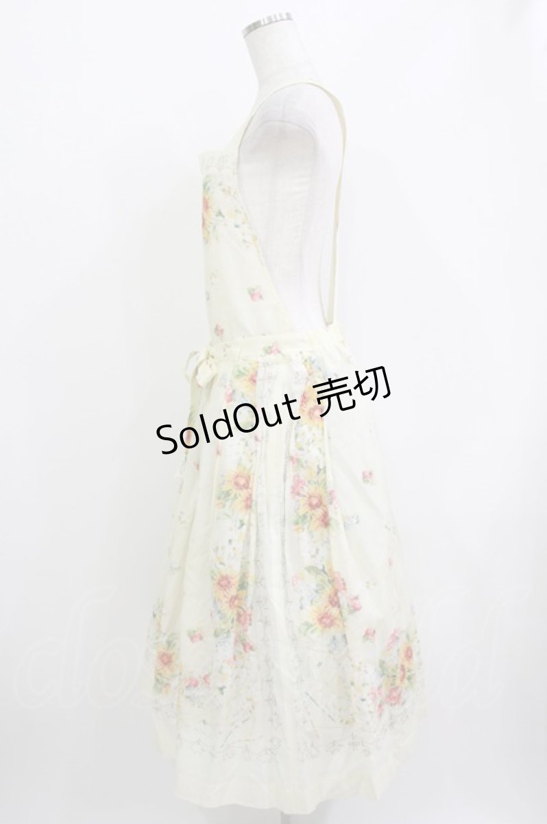 画像2: Jane Marple Dans Le Salon / Sunflowers apron dress  アイボリー H-26-05-25-005-JM-OP-KB-ZH (2)