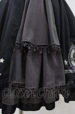 画像3: Amavel / Magical Cosmic Cosmetic フリルスカート Free ブラック H-26-05-25-1031-CA-SK-NS-ZH (3)